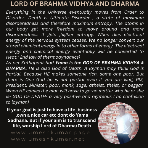 LORD OF  DHARMA