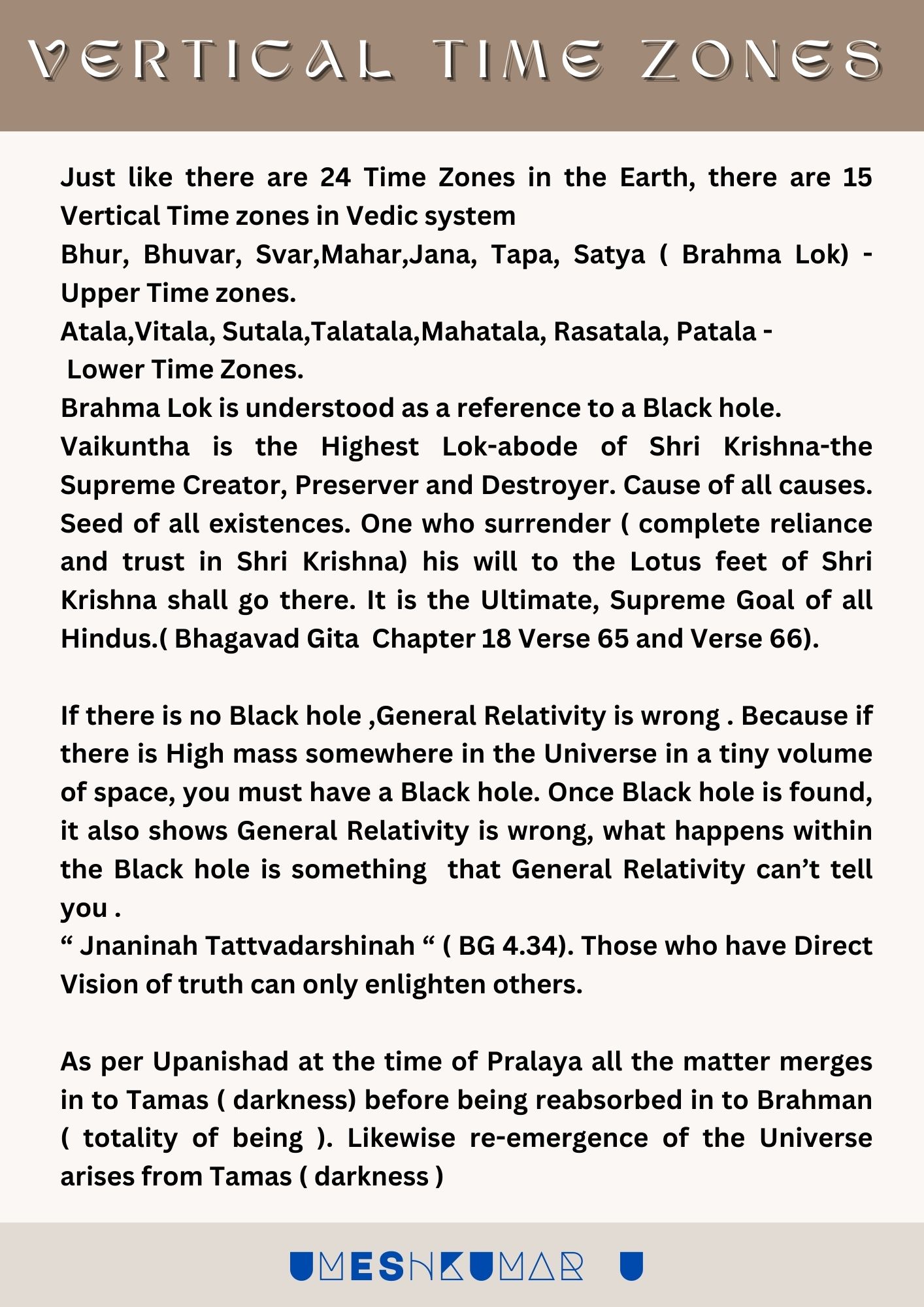 VERTICAL TIME ZONES