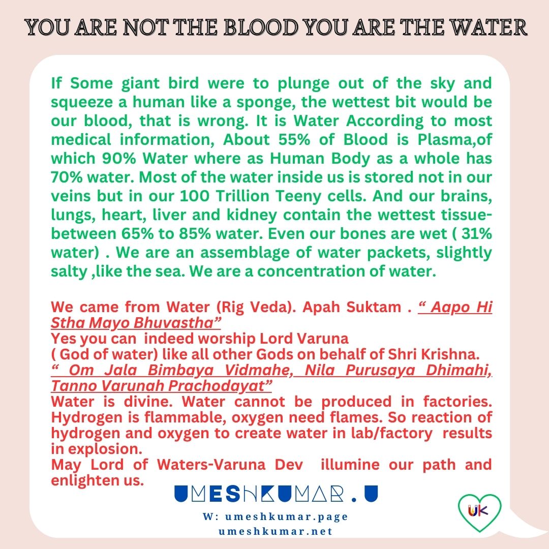 YOU ARE NOT THE BLOOD YOU ARE THE WATER